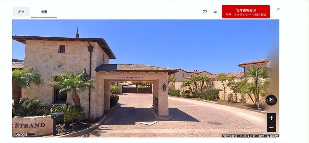 物以类聚！恒大二把手夏海钧的美国“邻居”，是另一个逃跑富豪？